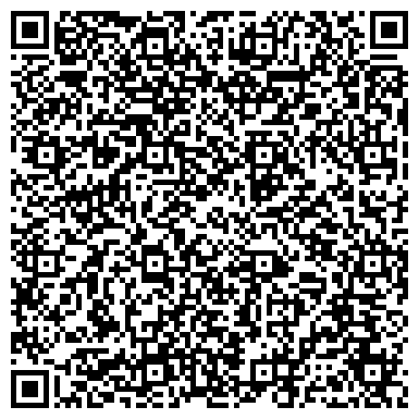 QR-код с контактной информацией организации ООО Агропромстройкомплект