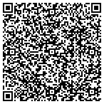 QR-код с контактной информацией организации ООО Daily