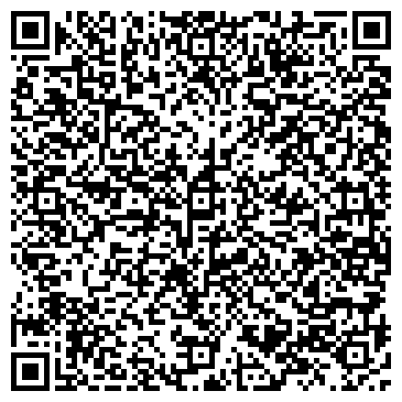 QR-код с контактной информацией организации ООО "Авто-Контакт" "Покрышка.ru"