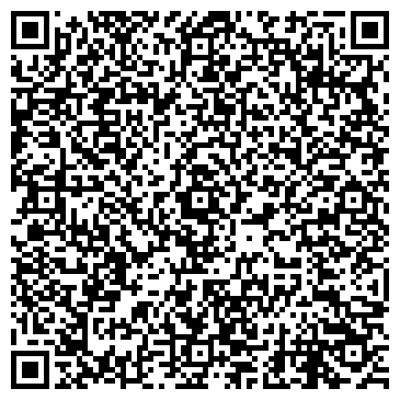 QR-код с контактной информацией организации Виноград