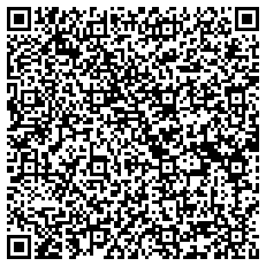 QR-код с контактной информацией организации ООО Контакт-Сервис Брянск