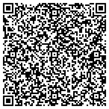 QR-код с контактной информацией организации ООО СтройАйсберг