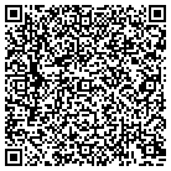 QR-код с контактной информацией организации ЭЛЕКТРО