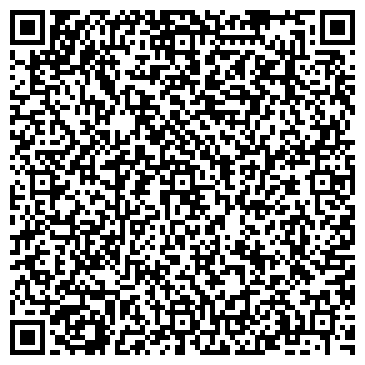 QR-код с контактной информацией организации Лераж