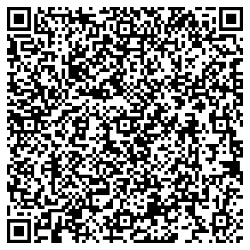 QR-код с контактной информацией организации ООО Компания Ю-три центр