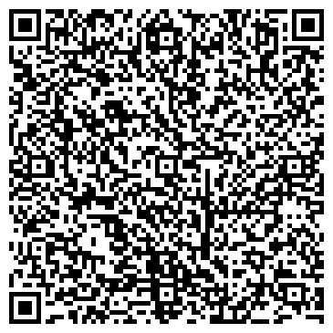 QR-код с контактной информацией организации Люмига