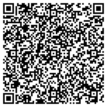 QR-код с контактной информацией организации ФОРТ-ДИАЛОГ