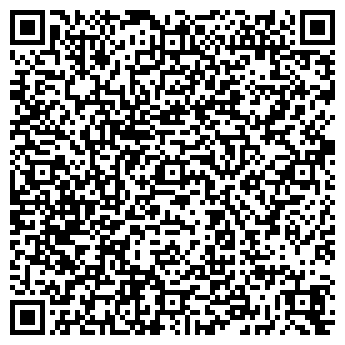 QR-код с контактной информацией организации ООО КВАНТОР