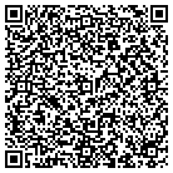 QR-код с контактной информацией организации Золотой Дракон, ресторан