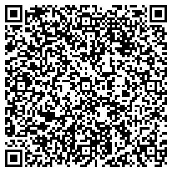 QR-код с контактной информацией организации АРАБЕЛЛА