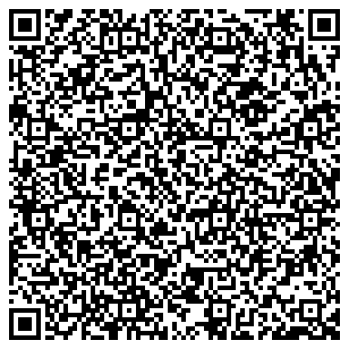 QR-код с контактной информацией организации ООО СахаЭлектроГаз