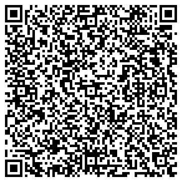 QR-код с контактной информацией организации ВентФасад