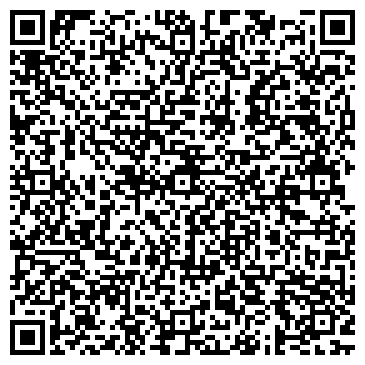 QR-код с контактной информацией организации Западно-Уральский технологический техникум