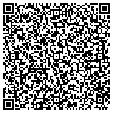 QR-код с контактной информацией организации ООО Гермес Омск
