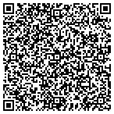 QR-код с контактной информацией организации Магазин сантехники на Интернациональной, 54