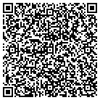QR-код с контактной информацией организации Тарантино, ресторан