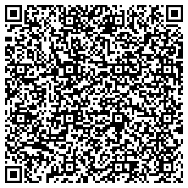 QR-код с контактной информацией организации Алтайские носки, фирменный магазин, официальный представитель