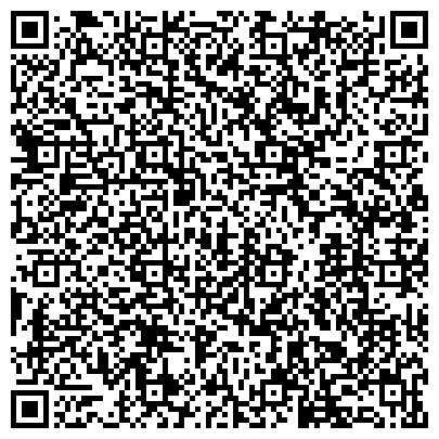 QR-код с контактной информацией организации Наша компания, сеть магазинов смешанных товаров, ИП Бамбуров Ю.А.