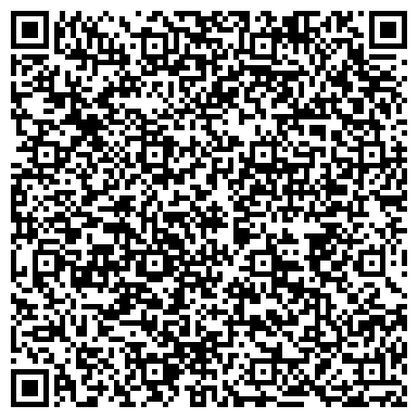 QR-код с контактной информацией организации ООО СахаСпецТранс