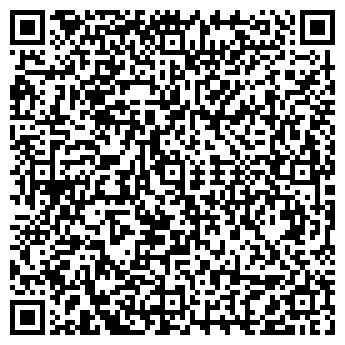 QR-код с контактной информацией организации Парма