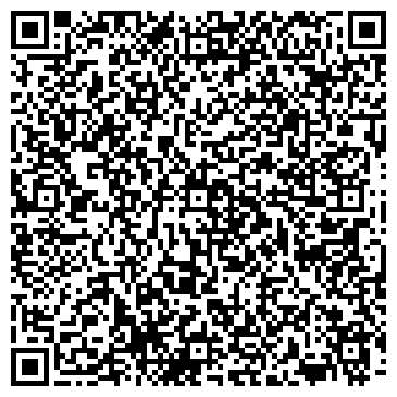 QR-код с контактной информацией организации ООО Квалити Коммуникейшнс