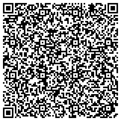 QR-код с контактной информацией организации Администрация Лысогорского муниципального района