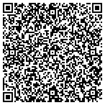 QR-код с контактной информацией организации ООО ПепсиКо Холдингс