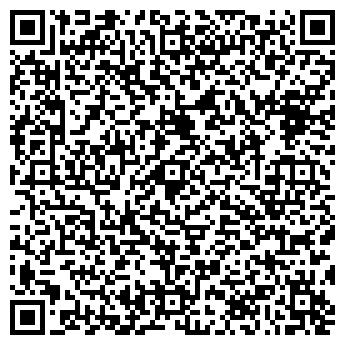 QR-код с контактной информацией организации Магазин сантехники на Коммунальной, 21а к7