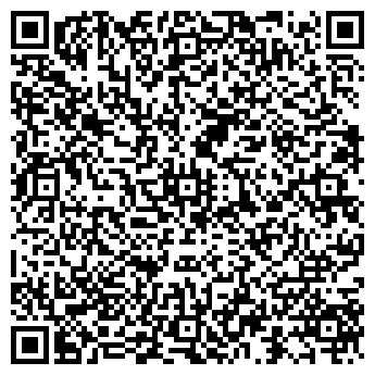 QR-код с контактной информацией организации ООО АйТех