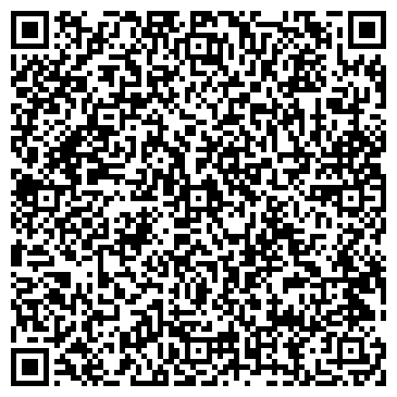 QR-код с контактной информацией организации 2-й автобусный парк ГУП «Мосгортранс»