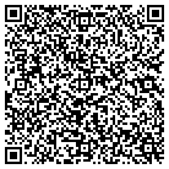 QR-код с контактной информацией организации Вереск, ресторан