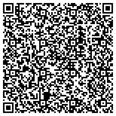QR-код с контактной информацией организации ООО «Фрисби»