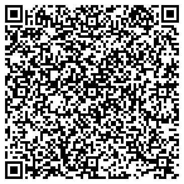 QR-код с контактной информацией организации ООО Стихия Байкала
