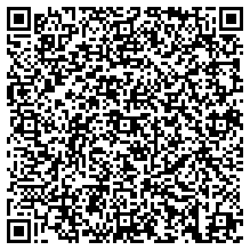 QR-код с контактной информацией организации Тайфун