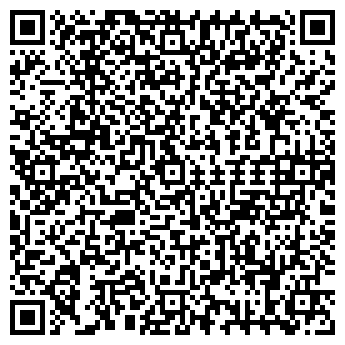QR-код с контактной информацией организации ООО Центральная городская аптека №5