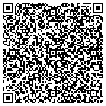 QR-код с контактной информацией организации ООО  «Газпром трансгаз Казань» ЭПУ «Челныгаз»