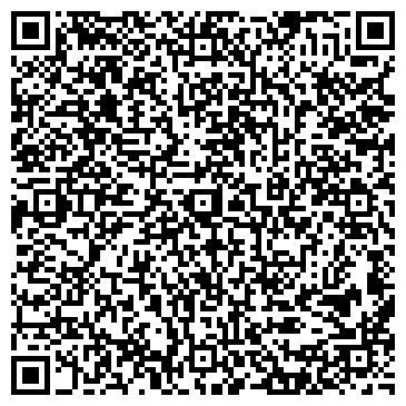 QR-код с контактной информацией организации ООО Комплекс-аудит