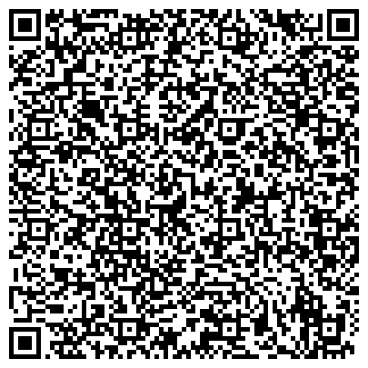 QR-код с контактной информацией организации ООО Уральский проектный НИИ экологии коммунального и водного хозяйства