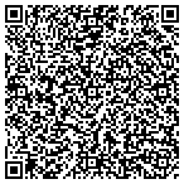 QR-код с контактной информацией организации Фаст Вилс