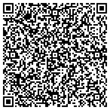 QR-код с контактной информацией организации ООО Юнион-Сервис