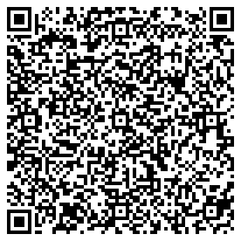 QR-код с контактной информацией организации Начальная школа-сад №5