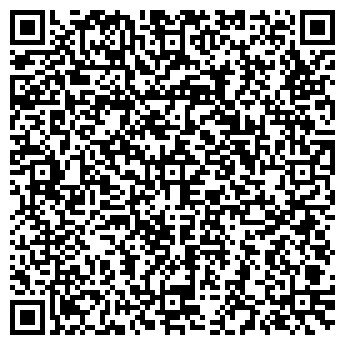 QR-код с контактной информацией организации Берёзка new