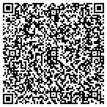 QR-код с контактной информацией организации Биоресурс, ООО, торговая компания