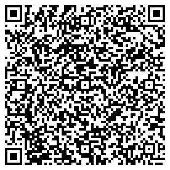QR-код с контактной информацией организации КУБИЕВА Х.Х.