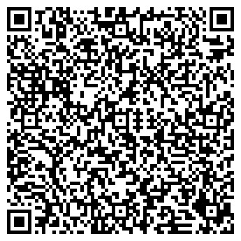 QR-код с контактной информацией организации Футон