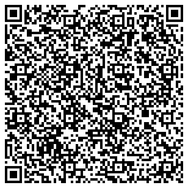 QR-код с контактной информацией организации Банк УРАЛСИБ, ОАО, представительство в г. Брянске, Операционный офис