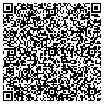 QR-код с контактной информацией организации ИП Амиров Э.А.