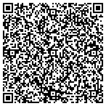 QR-код с контактной информацией организации ООО Солко