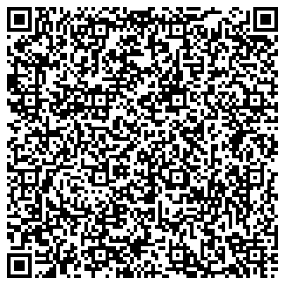 QR-код с контактной информацией организации ООО Дорожно-строительная производственная компания Дорожник