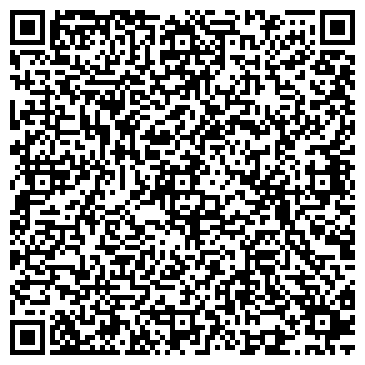 QR-код с контактной информацией организации Интеркосметик